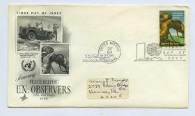 1966年联合国观察员机制~和平维护者，邮票首日实寄封一枚。