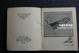 1945年二战期间《美国大兵的魔毯》，中缅印战区风土人情介绍小画册一册，共计93页，含中国云南昆明一带影像25幅