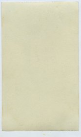 民国时期北京紫禁城故宫太和门老照片一张，由东配殿向西北方向拍摄，摄影角度构图脱俗。10.9X6.4厘米，泛银