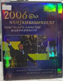 DVD2006维也纳新年音乐会   电视连续剧