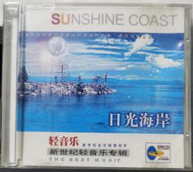 日光海岸·轻音乐（六）CD