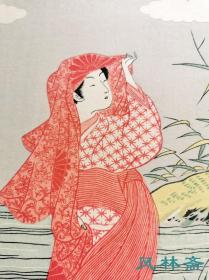 浮世绘六大家名品选2 铃木春信《见立 达摩一苇渡江图》安达复刻木版画 日本艺术代表之作