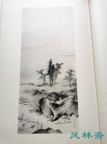 《雅邦集》桥本雅邦遗作 四开超大幅面 百年木版画6枚 珂罗版38图 日本狩野派最后之大师