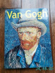 《梵高-成为艺术家之旅》Van Gogh 没后120周年 凡高日本特展 从生涯初期影响到圣雷米和欧维