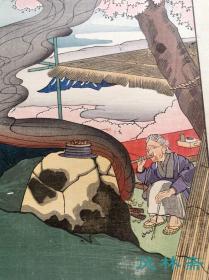 《花之吉野山》日本京都樱花美景 歌川国芳稀见之名所绘 大正复刻 浮世绘老版画