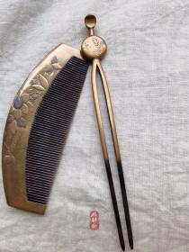 莳绘螺钿菊花纹样櫛笄 梳子发簪套装 日本漆器工艺品