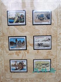 《海外之广重 邮票收藏册》歌川广重诞生200周年 各国纪念票及小型张111枚 附富兰克林造币厂定位册 手书目录 日本浮世绘名作