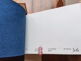 《世界的手漉纸》内部版非卖品 23个国家实物手抄纸167枚 竹尾纸业创立80周年记念 赠送客户用