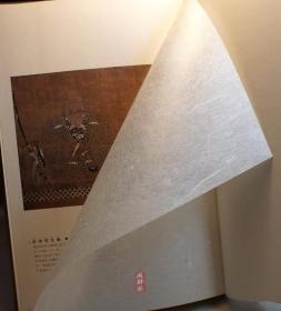 《武田遗宝集》武田信玄诞生450周年大展 日本战国最著名兵法家与家族 风林火山旗 甲胄刀剑薙刀弓箭 画像墨迹等珍贵文物