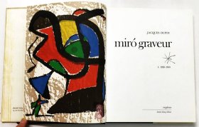 米罗版画3枚《Miro Graveur I 1928-1960》8开290图 西班牙著名画家雕塑家胡安·米罗 齐名毕加索达利