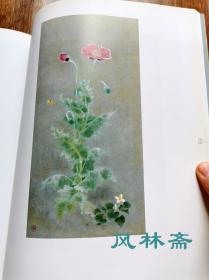 山口华杨回顾展 诞生100周年纪念 64作品及10幅素描下绘 日本现代花鸟动物大师