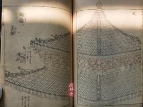 《北斋漫画》第五编 明治十一年东壁堂版 接近江户初版 葛饰北斋之古建筑与历史人物绘