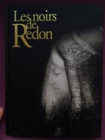 Les noirs de Redon 雷东之黑色 日本大展200作品 黑之眼睛 黑之故乡 黑之色彩