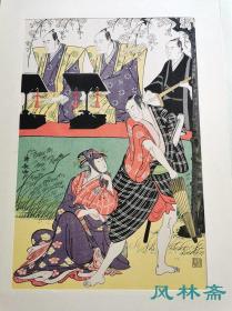 浮世绘六大家名品选6 鸟居清长 歌舞伎图 日本戏剧演出场景 安达复刻木版画