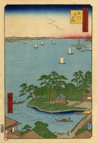 歌川广重《名所江户百景83 品川洲崎》 百年古版画 风林斋新春浮世绘展