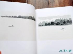《东山魁夷全集8 中国之旅》北京 黄山 桂林等地速写到工笔风景 日本现代岩彩画大师的水墨尝试