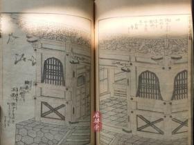 《北斋漫画》第五编 明治十一年东壁堂版 接近江户初版 葛饰北斋之古建筑与历史人物绘