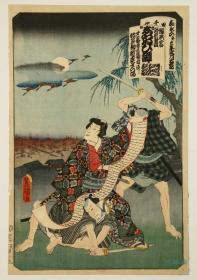 举重若轻 歌川国贞《白缝谭》 歌舞伎戏剧场广告 日本浮世绘役者