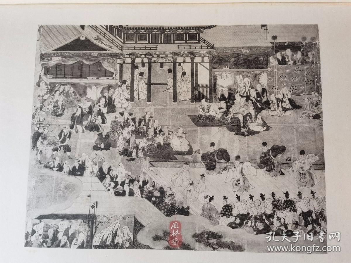 明治复刻《豊国大明神临时祭图》狩野内膳笔 木版画附赠珂罗版画各一图 日本浮世绘之前的风俗图屏风绘 金箔押 唐风古建筑