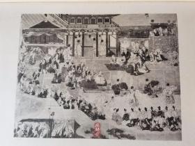 明治复刻《豊国大明神临时祭图》狩野内膳笔 木版画附赠珂罗版画各一图 日本浮世绘之前的风俗图屏风绘 金箔押 唐风古建筑