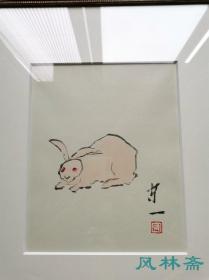 熊谷守一木版画 《十二支 - 卯兔》色纸大小 附日本原装画框