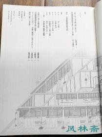 神之宝の玉手箱-六本木美术馆开馆10周年纪念大展 国宝《浮线绫螺钿莳绘手箱》修理后首度公开 日本漆器之华