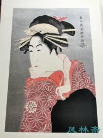 浮世绘六大家名画选13 东洲斋写乐《松本米三郎のけはい坂少将実はしのぶ》安达复刻 黑云母摺大判大首役者绘