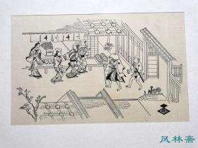 菱川师宣《吉原之体》第4图 入门 日本浮世绘之祖 最初之风俗木版画 安达复刻