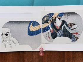 初代歌川丰国今样十二月12 腊月之图 文政期美人与雪达摩 团扇绘2枚续 复刻浮世绘木版画 日本岁时习俗