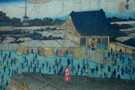 歌川广重初期《江都名所 浅草观世音之图》雷门与佛塔 日本浮世绘风景画