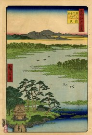 歌川广重《名所江户百景87 井之头池弁天神社》 百年古版画 风林斋新春浮世绘展