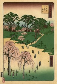 歌川广重《名所江户百景14 日暮里寺院之林泉》 百年古版画 风林斋新春浮世绘展