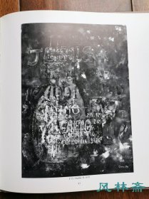 文字的力量 BERNARD STERN画选 16开136图 英国现代油画家