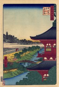 歌川广重《名所江户百景53 增上寺塔赤羽根》 百年古版画 风林斋新春浮世绘展