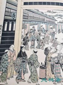 鸟居清满《浮绘-新吉原之图》百年古版画 四开 风林斋浮世绘史笔记5 红绘与浮绘