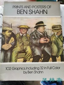 BEN SHAHN 本·沙恩自选版画与海报集 16开102图 32幅彩印 美国现代艺术家