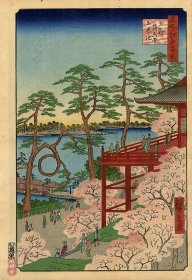 歌川广重《名所江户百景11 上野清水堂不忍池》 百年古版画 风林斋新春浮世绘展