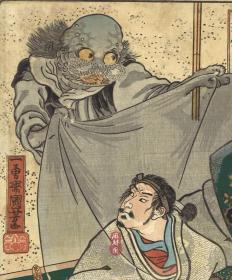 歌川国芳《和汉准源氏-源赖光 薄云》土蜘蛛妖怪 武士与宝刀 日本传说怪谈 江户原版浮世绘