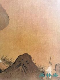 《高士观月图 传宋人马远笔》百年古版画 明治期木版水印 日本藏宋代山水画精品 最初传为宋徽宗所作