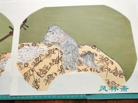 今样十二月11 仲冬之图 歌川丰国团扇绘2枚 日本江户美人与北京狮子狗 复刻浮世绘木版画