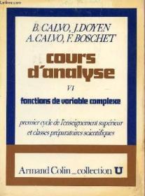 预订  Cours d'analyse    French edition  法语原版   数学分析  分析课程  Calvo / Doyen / Boschet