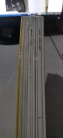G001阅读讲义 G002写作G003翻译G004完形新题型G005词汇 G006语法G007词汇G008语法基础 英语一 V2.0.0