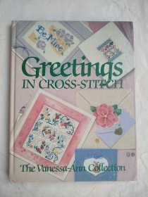 Greetings in Cross-Stitch: The Vanessa-Ann Collection 英文原版銅版紙彩印 來自十字繡的問候