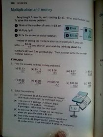 Basic Modern  Mathematics     英文旧版       现代数学基础