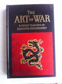 The Art of War & Other Classics of Eastern Philosophy (Leather-bound Classics)     英文原版  收入《孙子兵法》‘、《论语》、《孟子》等经典译本