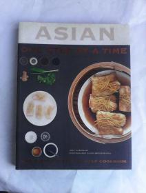 Asian: One Step at a Time      英文原版铜版纸彩印    亚洲美食烹饪