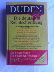 Duden ( Band  1 ):  Die Deutsche Rechtschreibung     德文原版    杜登德语拼写词典