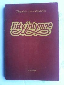 Listy Intymne   波兰语原版     私密信件