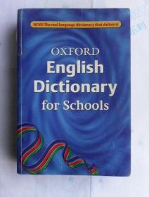 Oxford English Dictionary for Schools    英文原版双色印刷    牛津学生词典
