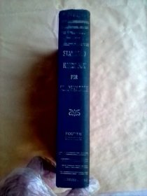 Standard Handbook For Secretaries 英文旧版 文秘规范手册